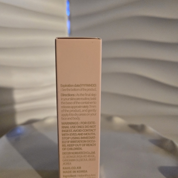 Kahi Wrinkle Bounce Multi Balm .31oz - Picture 4 of 6